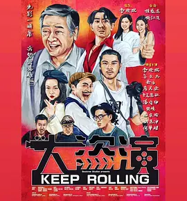 伊人久久大香线蕉电影院